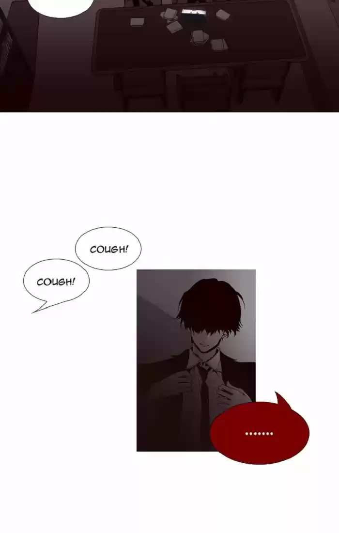 Trump (LEE Chae-Eun) 89