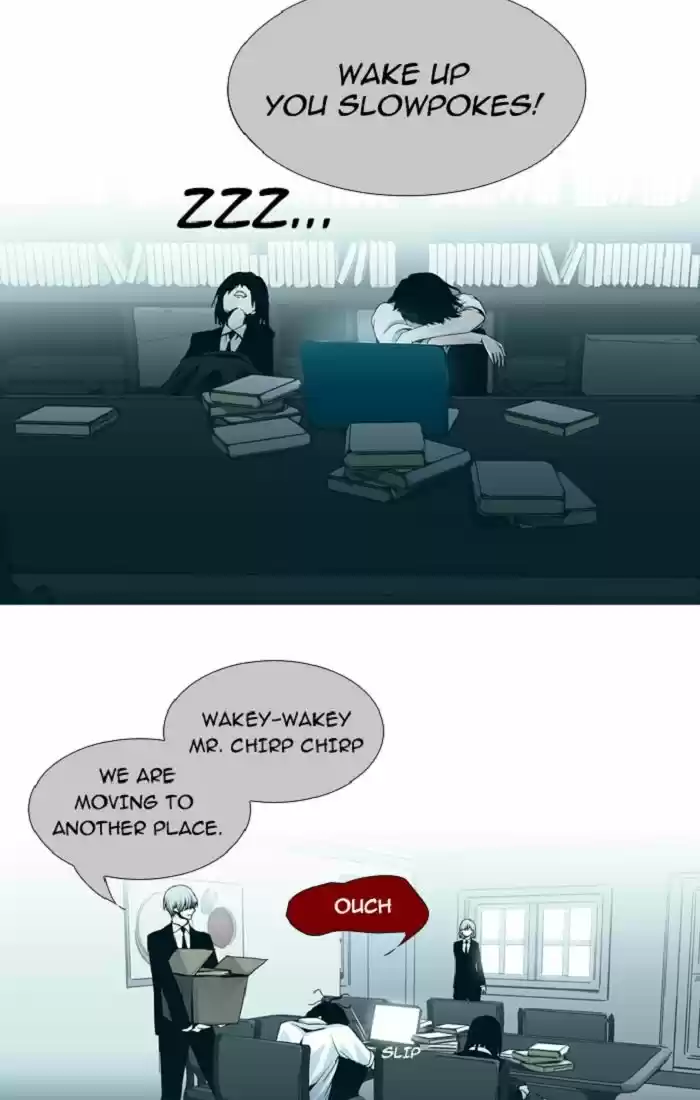 Trump (LEE Chae-Eun) 89