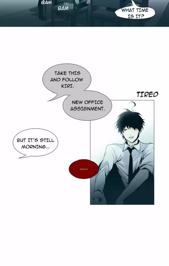 Trump (LEE Chae-Eun) 89