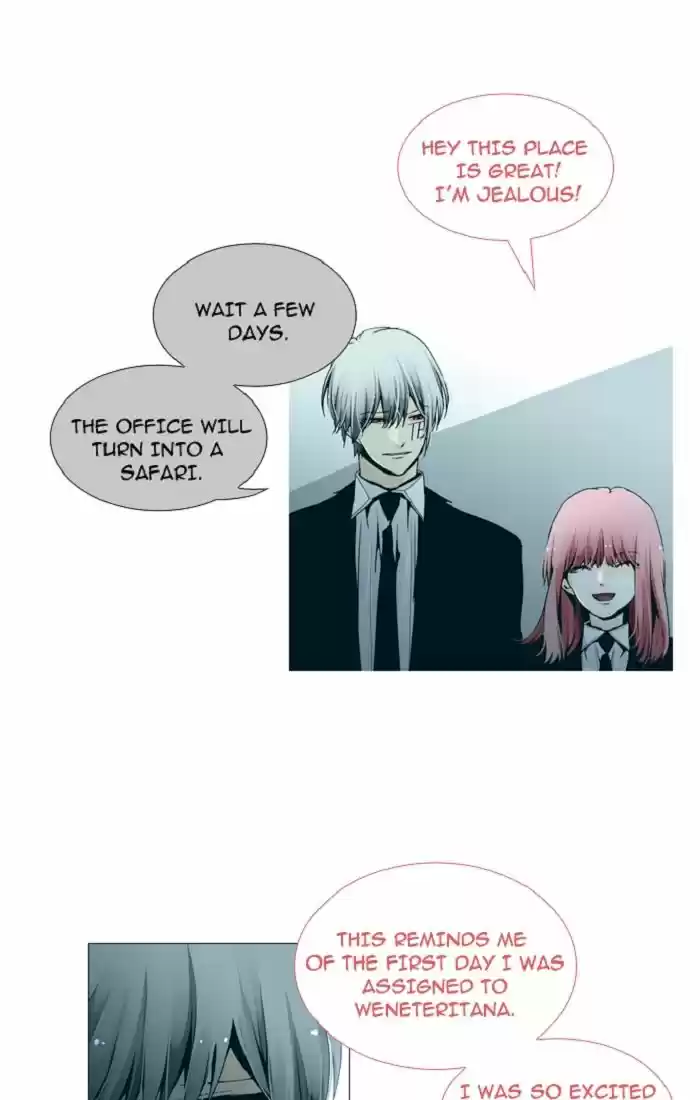 Trump (LEE Chae-Eun) 89