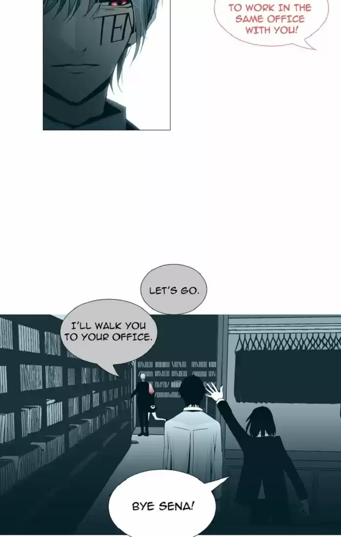 Trump (LEE Chae-Eun) 89