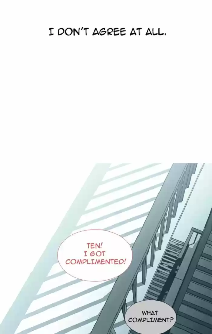 Trump (LEE Chae-Eun) 89