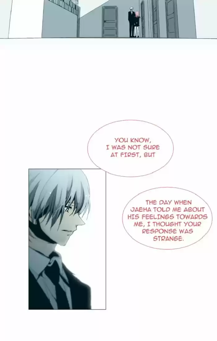 Trump (LEE Chae-Eun) 89