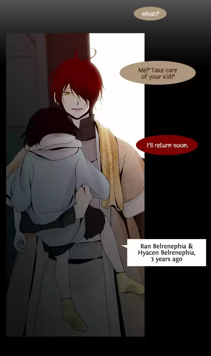 Trump (LEE Chae-Eun) 9