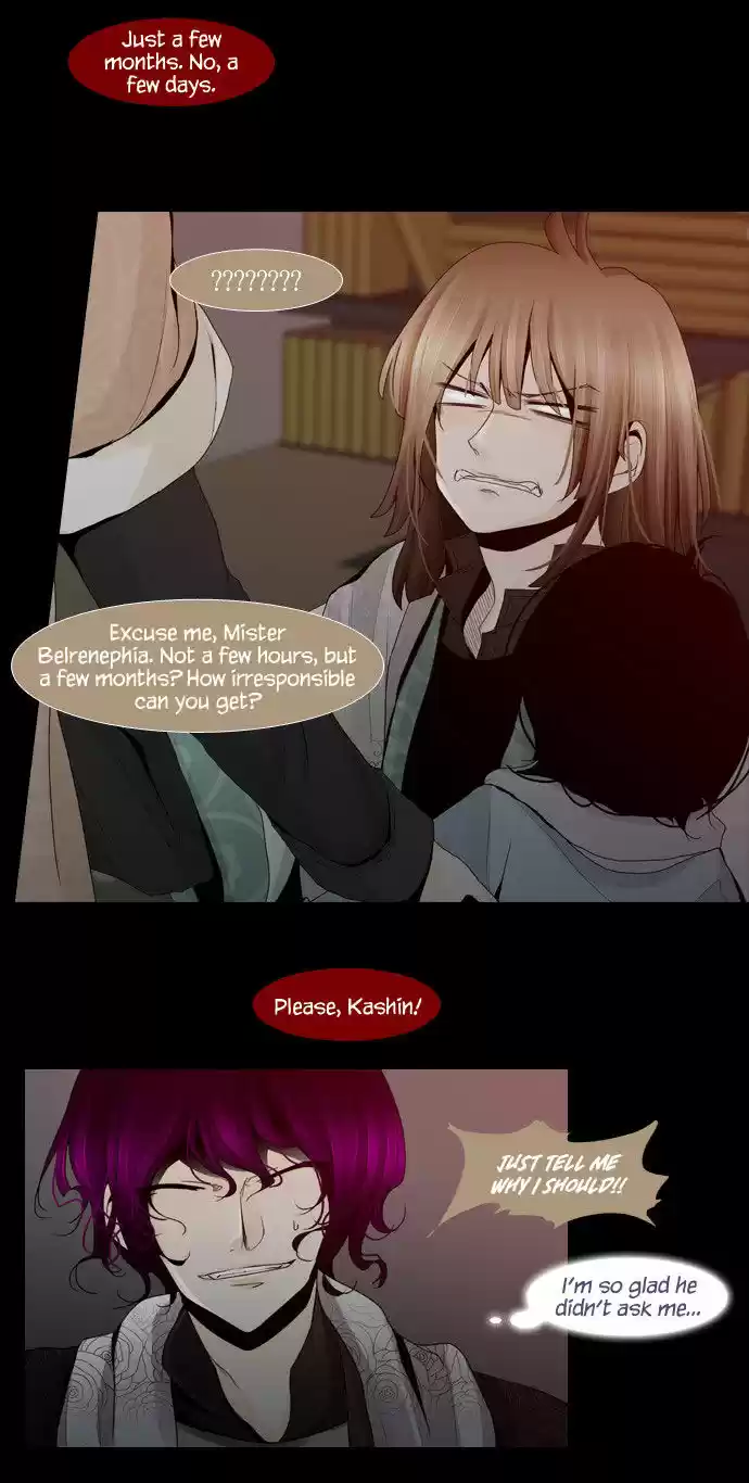 Trump (LEE Chae-Eun) 9