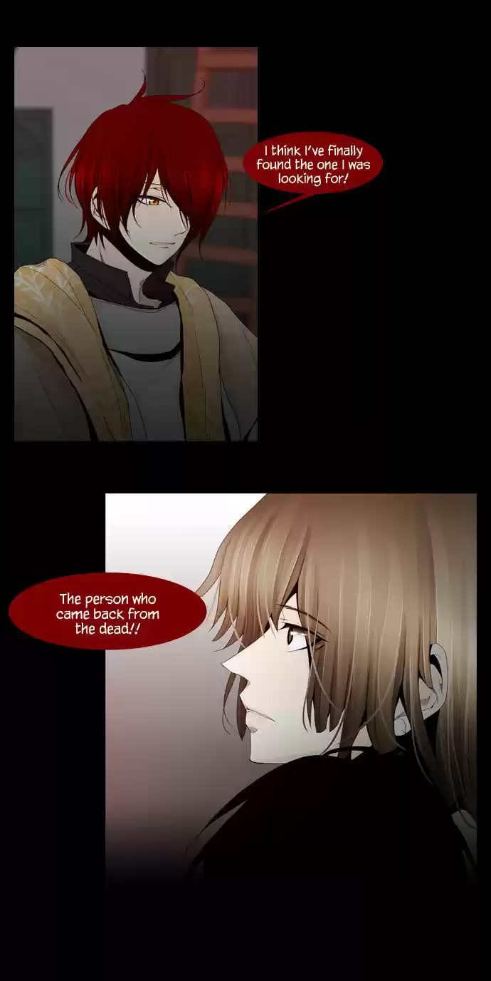 Trump (LEE Chae-Eun) 9