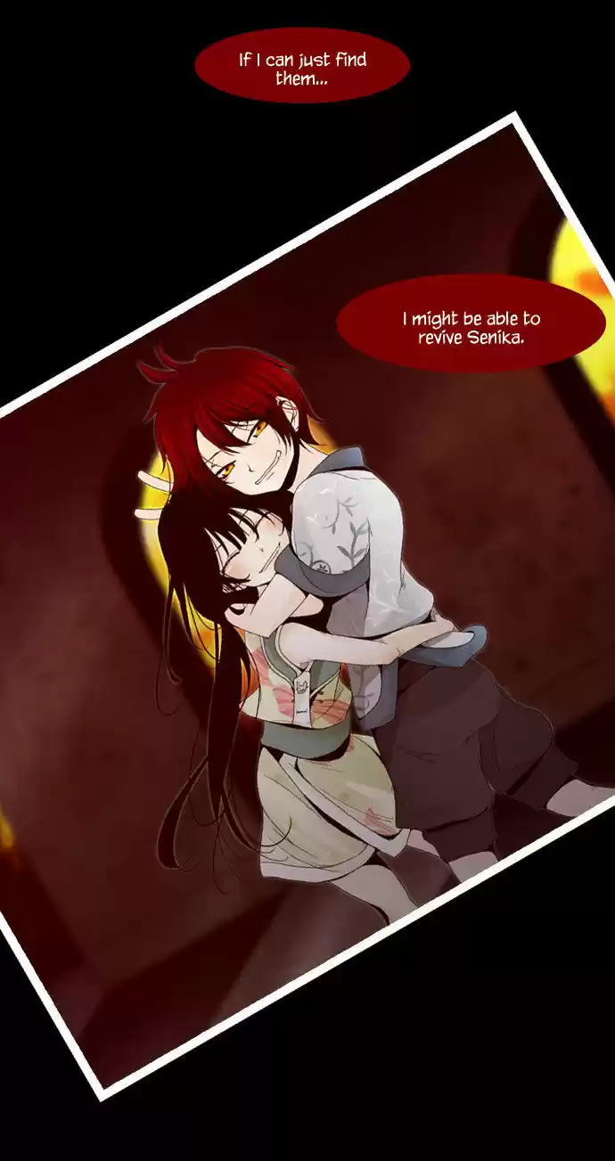 Trump (LEE Chae-Eun) 9