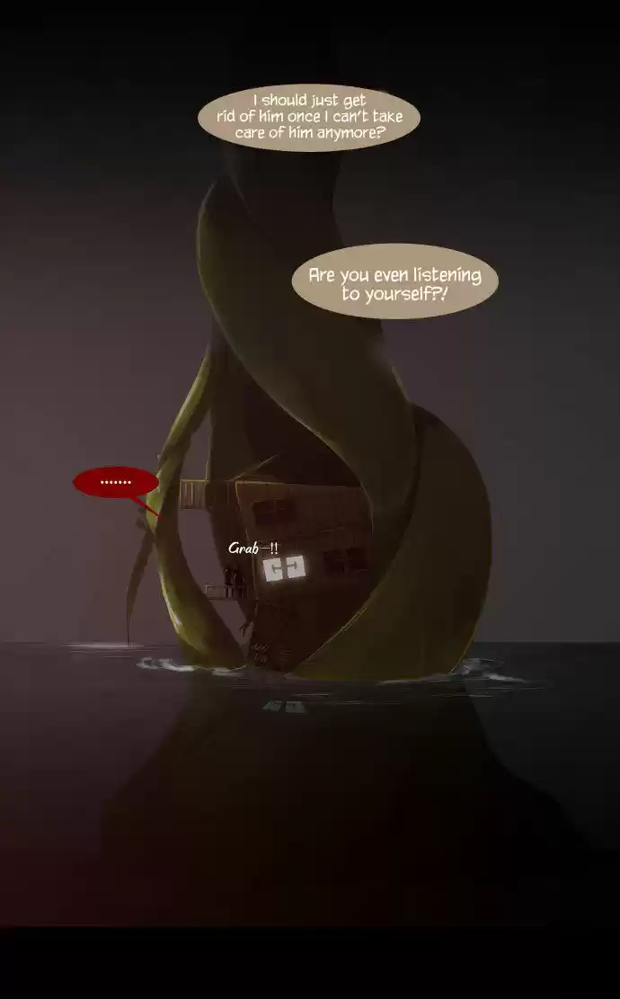 Trump (LEE Chae-Eun) 9