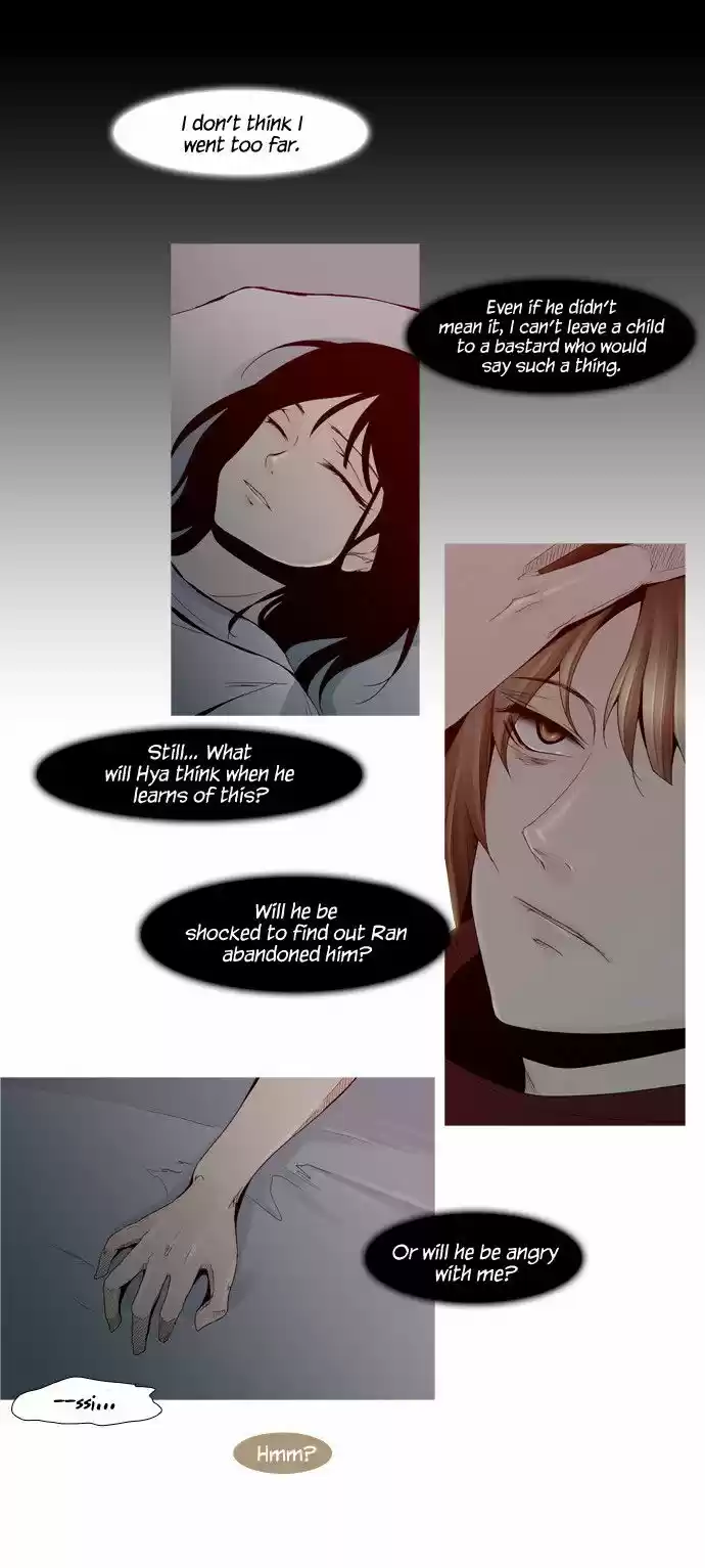 Trump (LEE Chae-Eun) 9