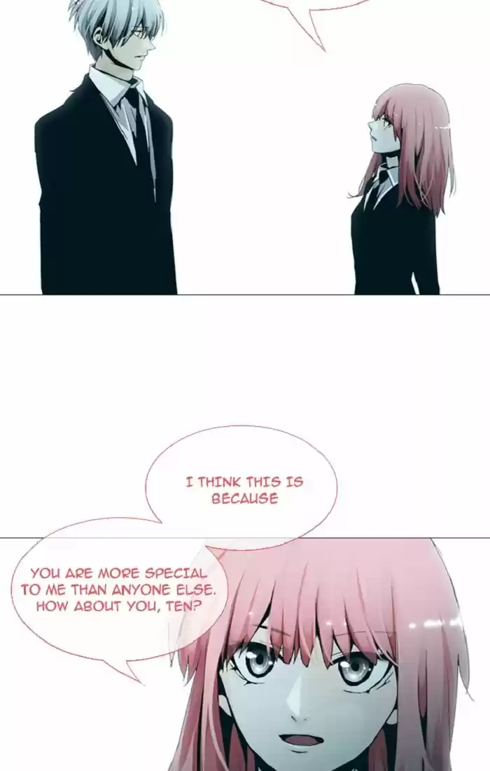 Trump (LEE Chae-Eun) 90