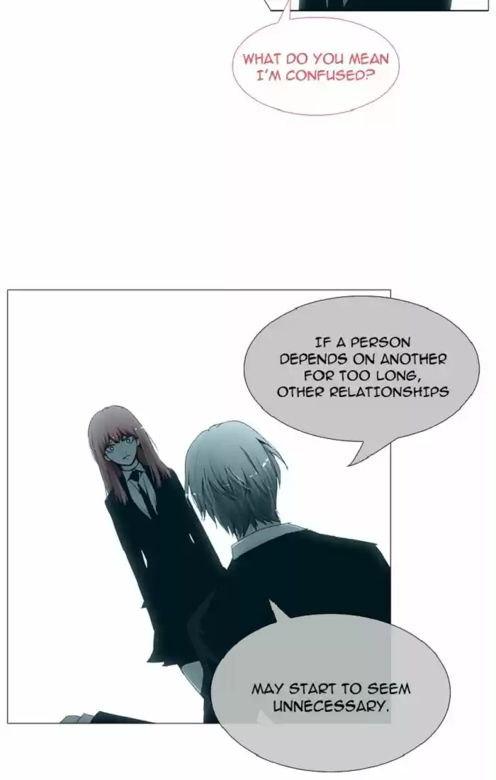 Trump (LEE Chae-Eun) 90