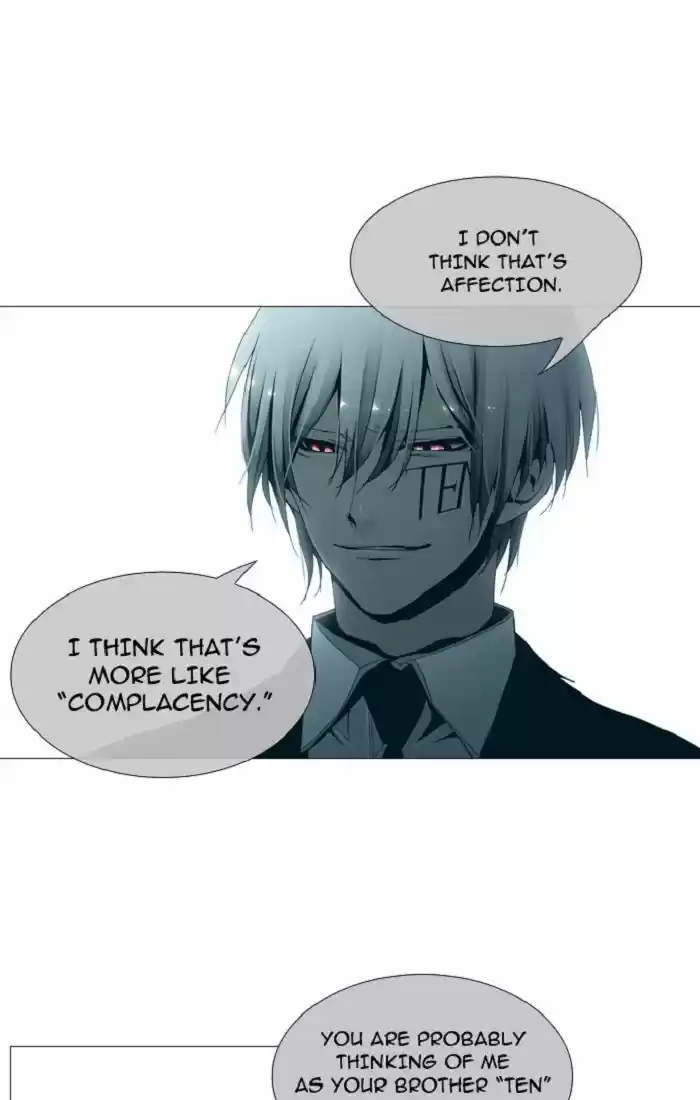 Trump (LEE Chae-Eun) 90