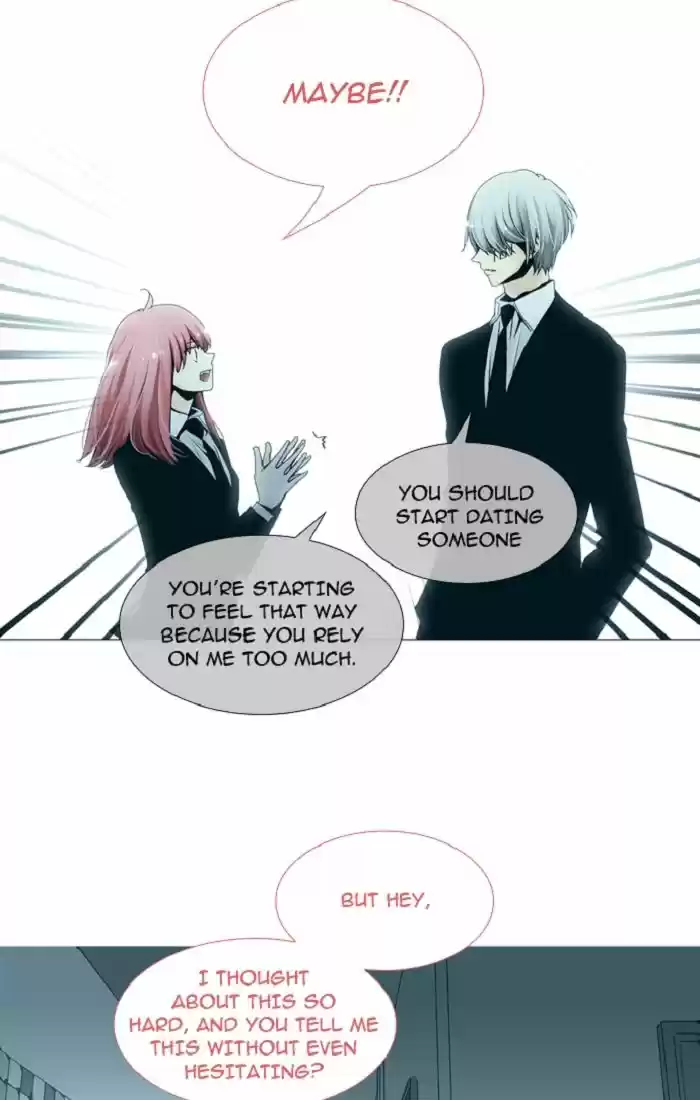 Trump (LEE Chae-Eun) 90