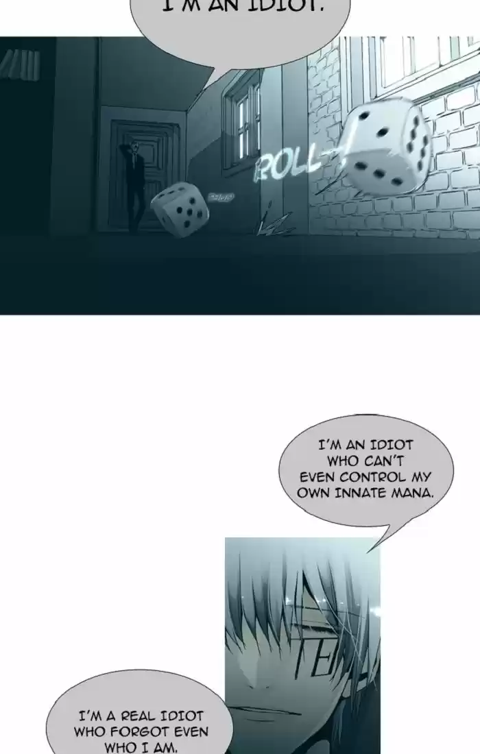 Trump (LEE Chae-Eun) 90