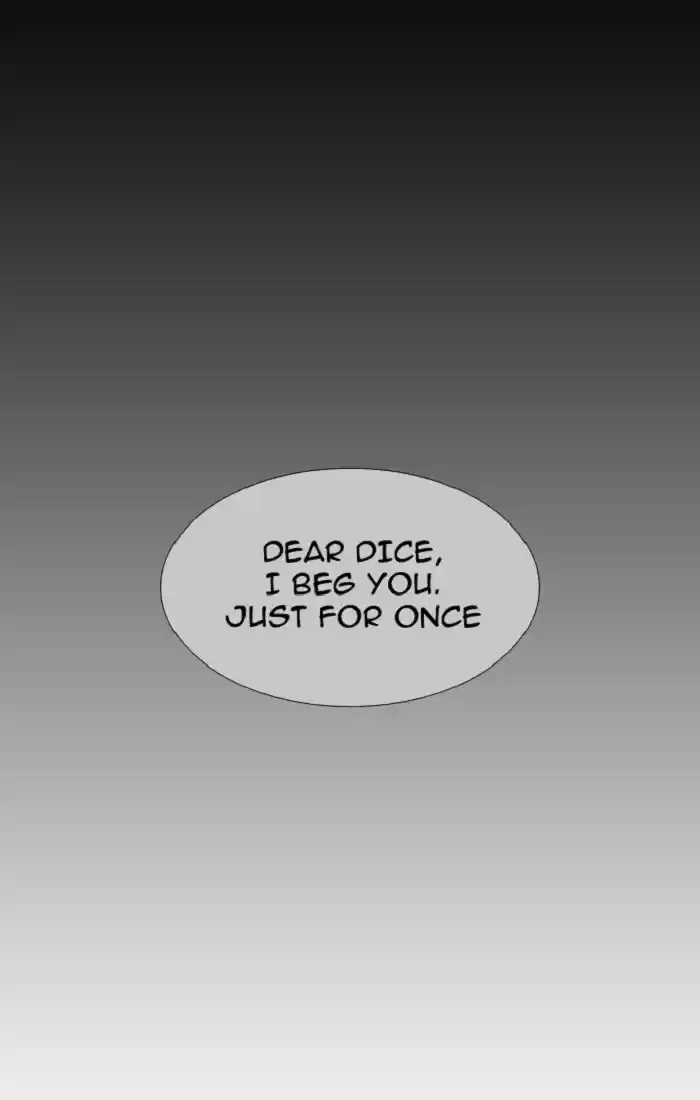 Trump (LEE Chae-Eun) 90