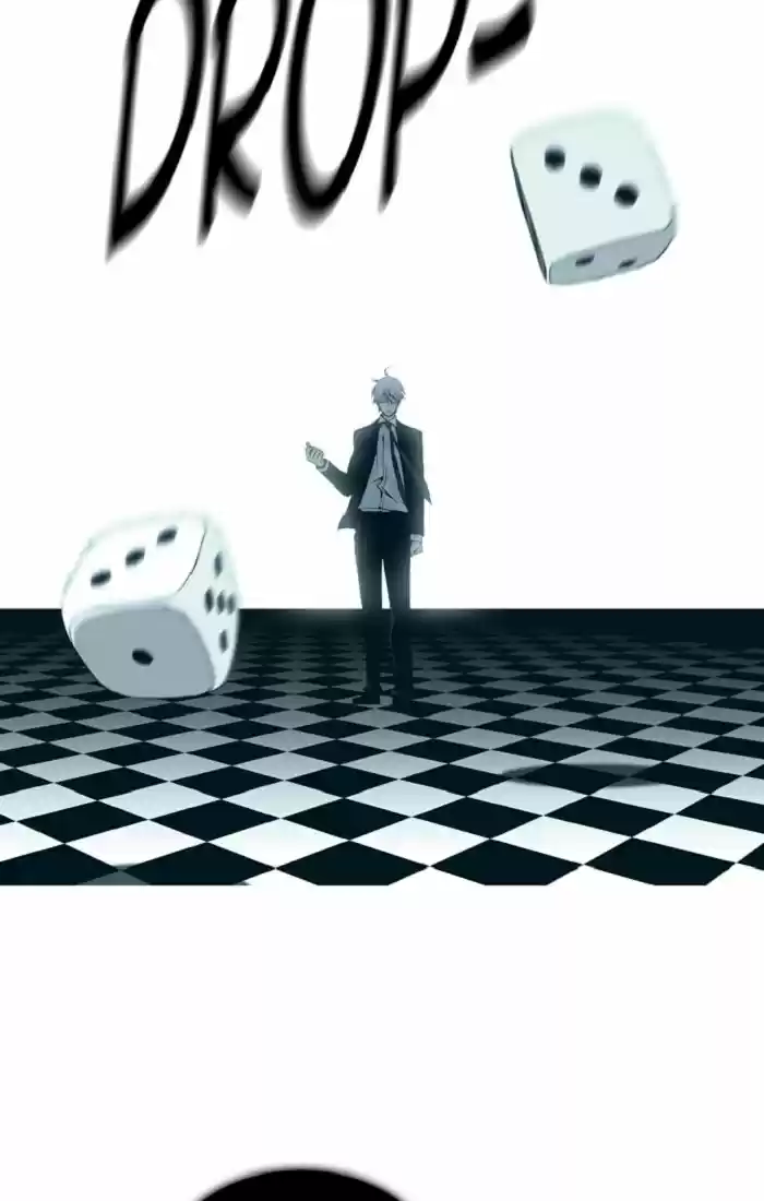 Trump (LEE Chae-Eun) 90