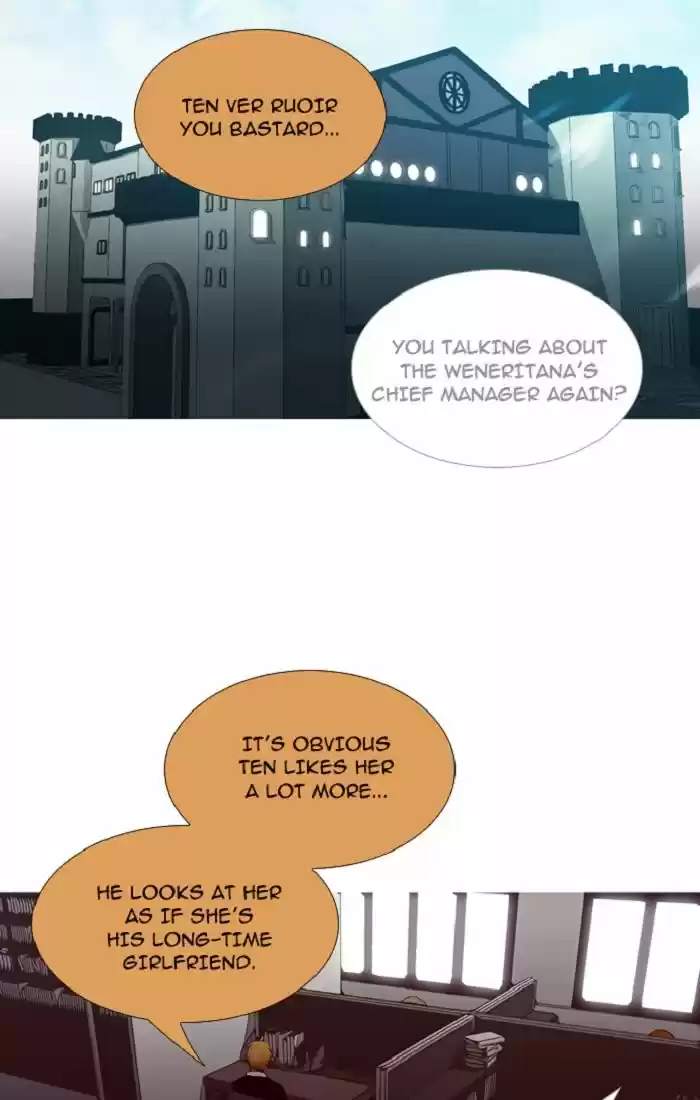 Trump (LEE Chae-Eun) 90