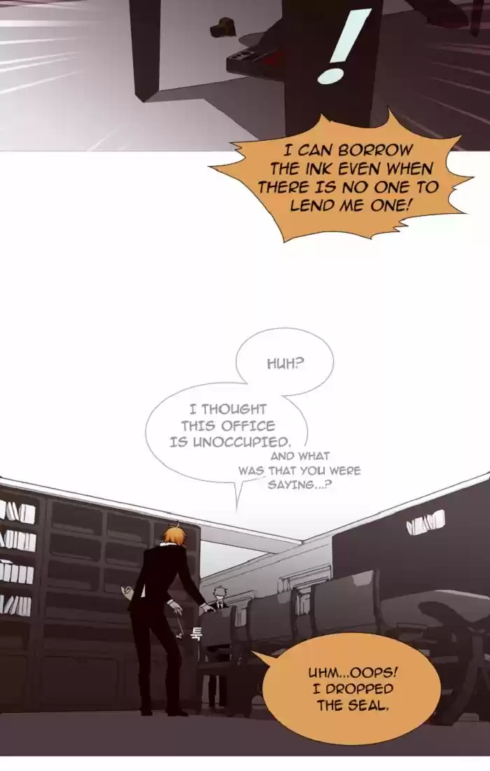 Trump (LEE Chae-Eun) 91