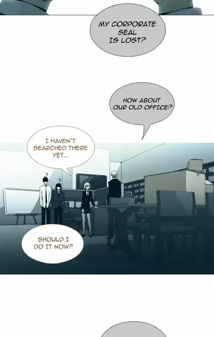 Trump (LEE Chae-Eun) 91