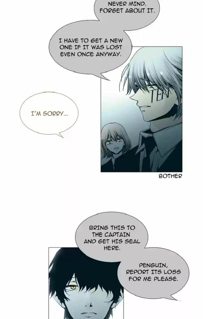 Trump (LEE Chae-Eun) 91