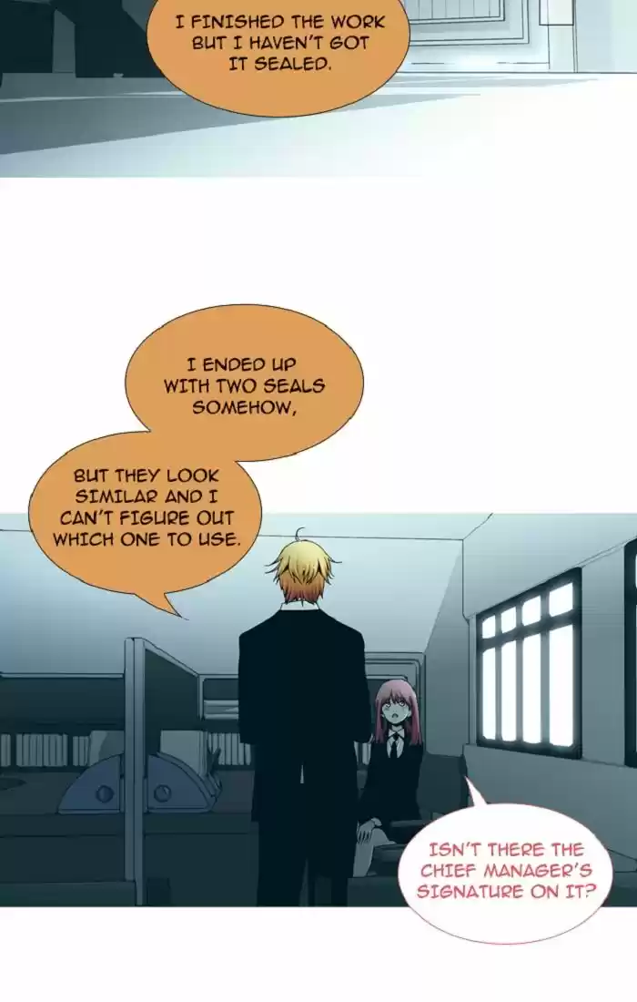 Trump (LEE Chae-Eun) 91