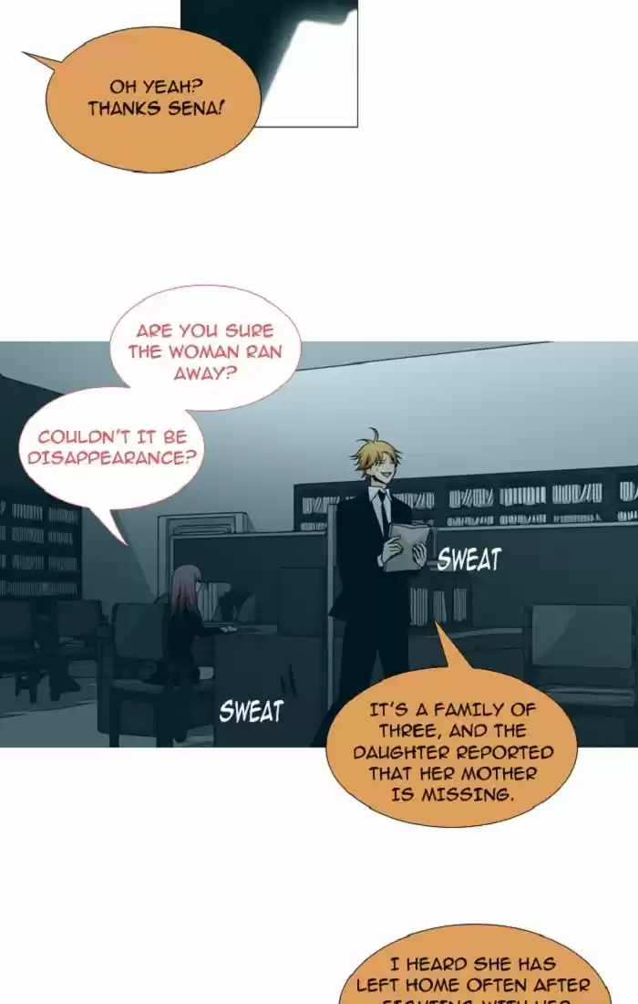 Trump (LEE Chae-Eun) 91