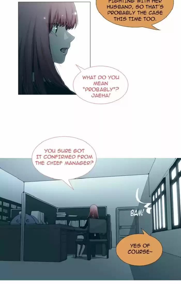 Trump (LEE Chae-Eun) 91