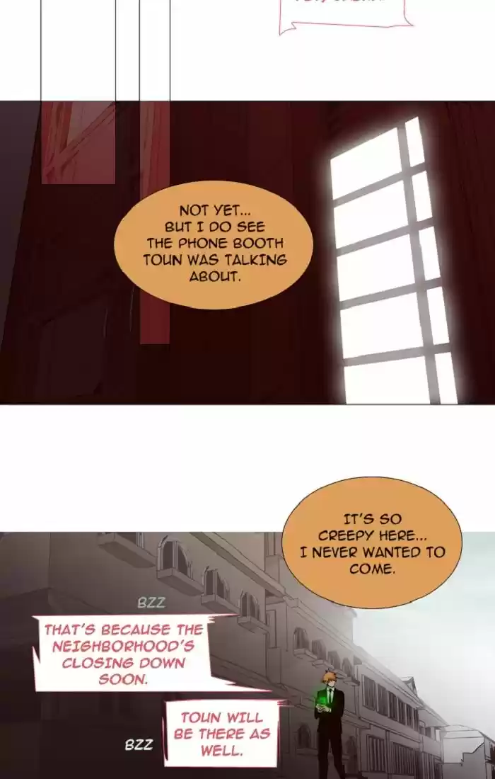 Trump (LEE Chae-Eun) 91