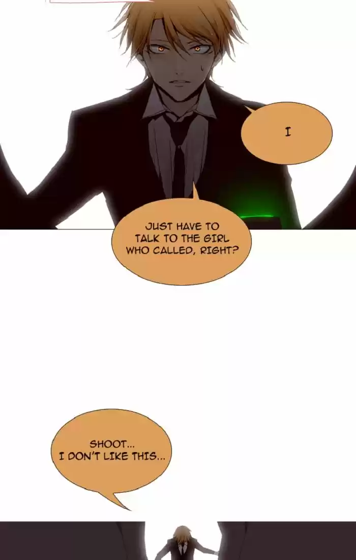 Trump (LEE Chae-Eun) 91