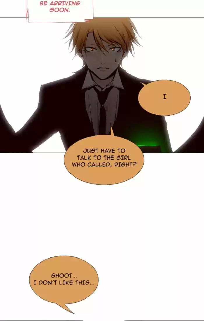 Trump (LEE Chae-Eun) 92