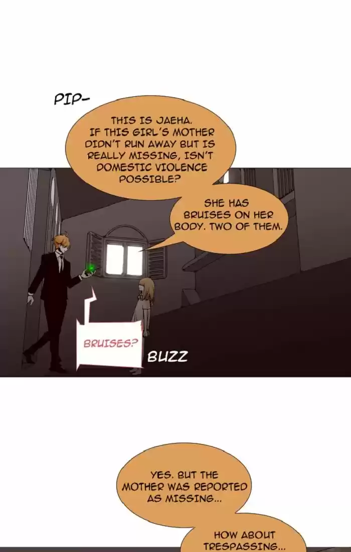 Trump (LEE Chae-Eun) 92