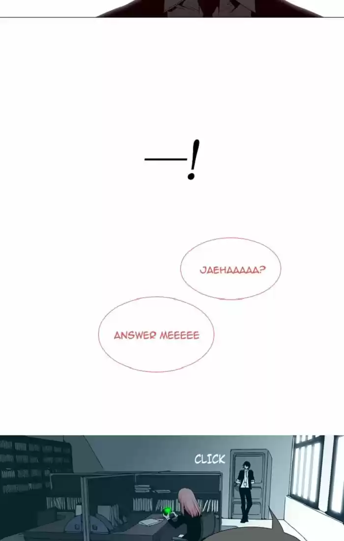 Trump (LEE Chae-Eun) 92