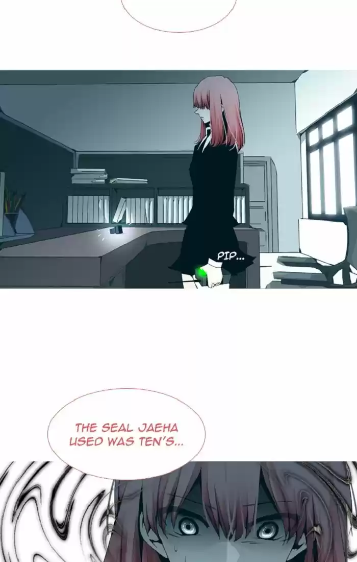 Trump (LEE Chae-Eun) 92