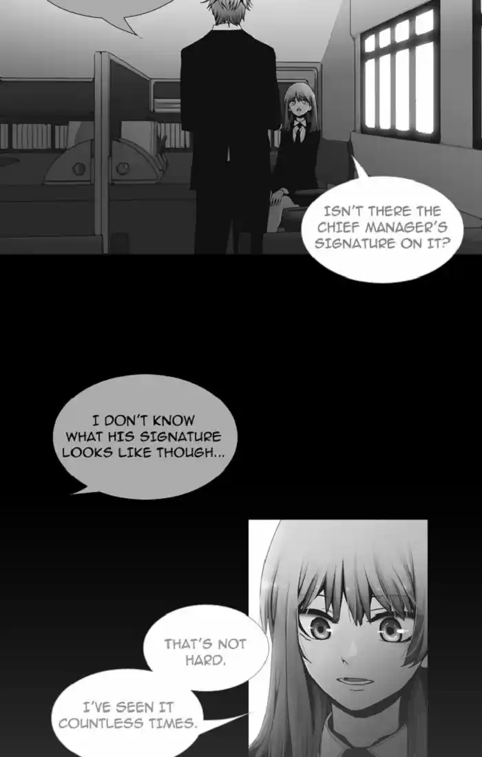 Trump (LEE Chae-Eun) 92