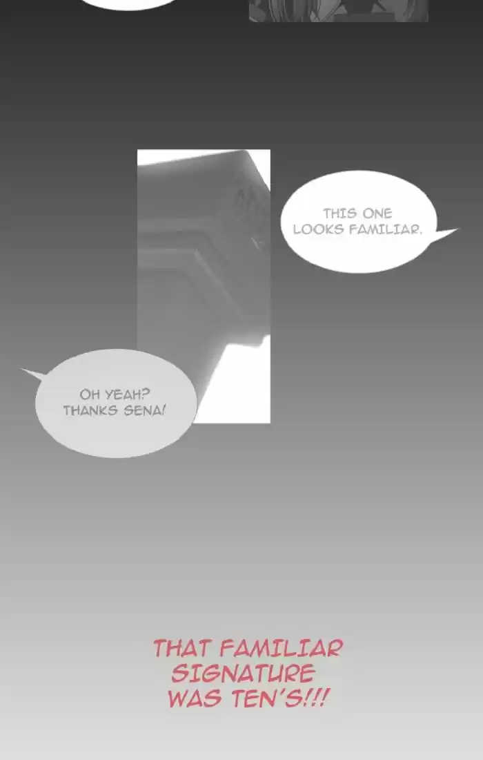 Trump (LEE Chae-Eun) 92