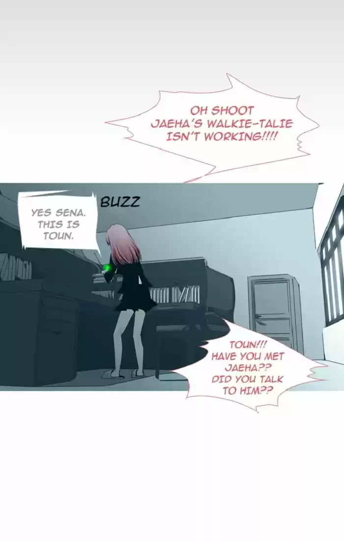 Trump (LEE Chae-Eun) 92