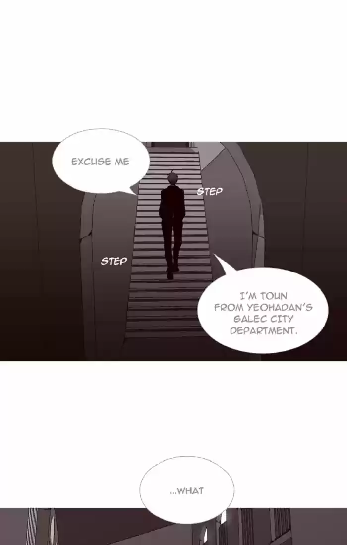 Trump (LEE Chae-Eun) 92