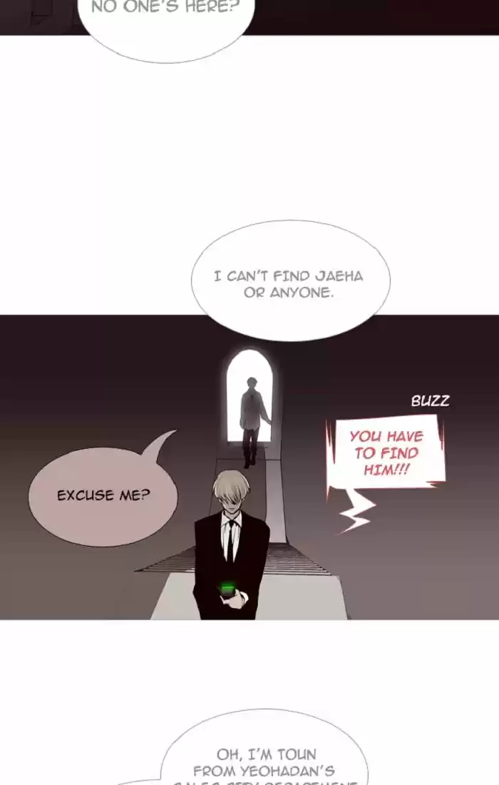 Trump (LEE Chae-Eun) 93