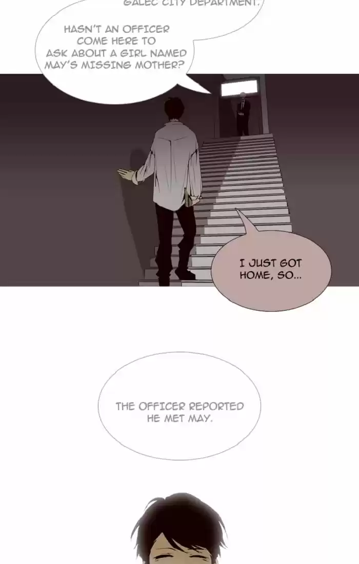 Trump (LEE Chae-Eun) 93