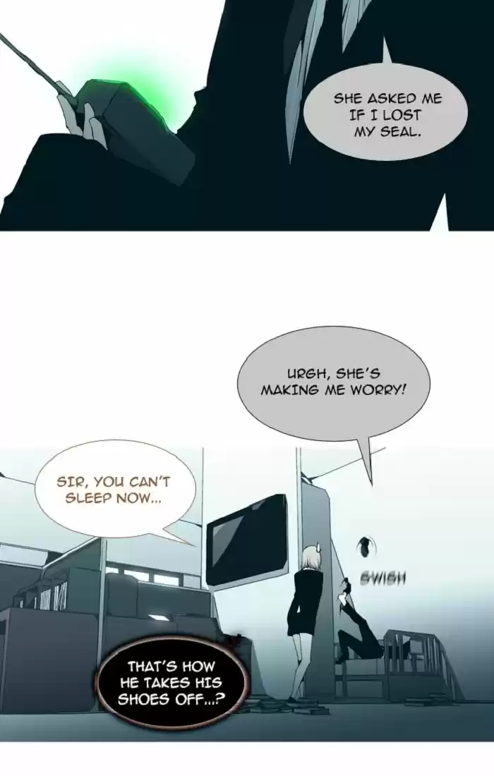 Trump (LEE Chae-Eun) 93