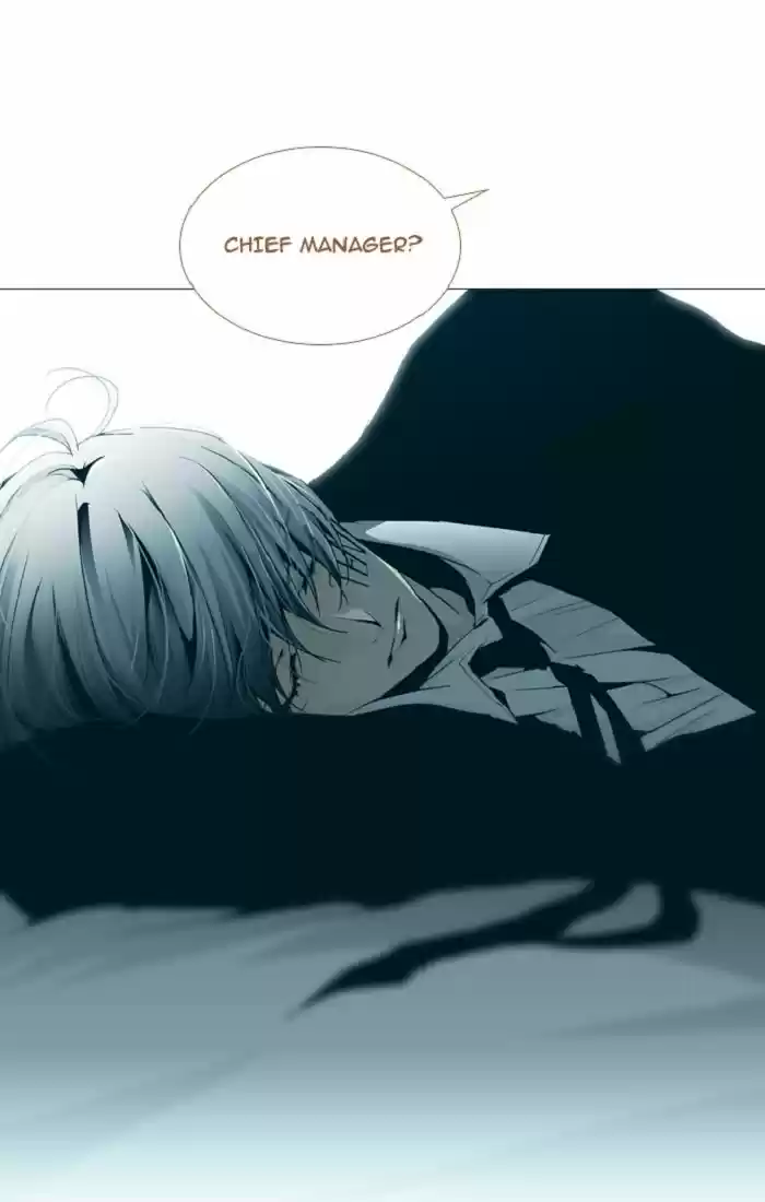 Trump (LEE Chae-Eun) 93