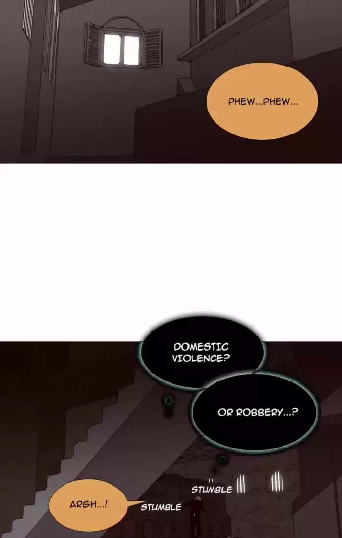 Trump (LEE Chae-Eun) 93