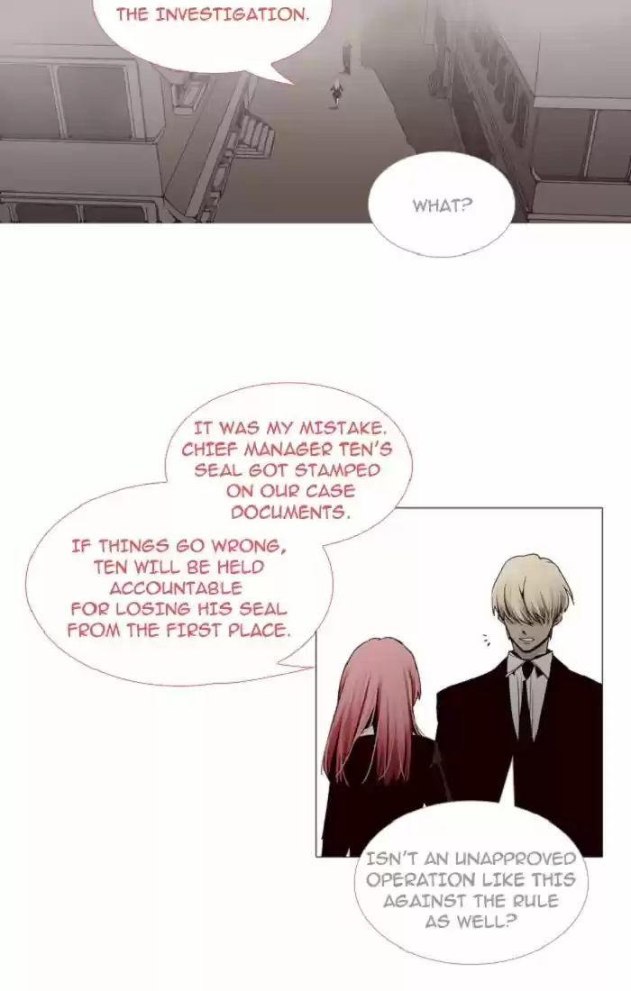 Trump (LEE Chae-Eun) 93