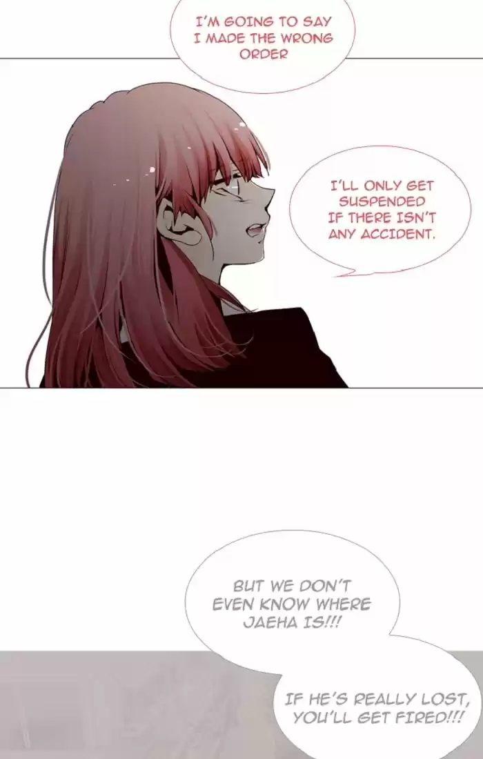 Trump (LEE Chae-Eun) 93