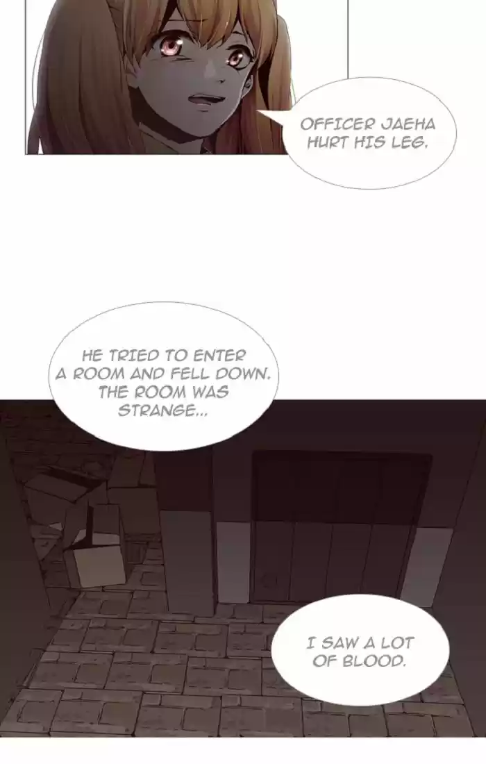 Trump (LEE Chae-Eun) 93