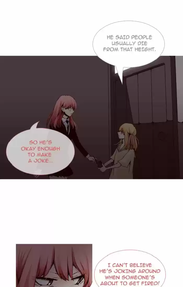 Trump (LEE Chae-Eun) 94