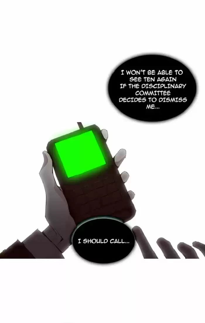 Trump (LEE Chae-Eun) 94