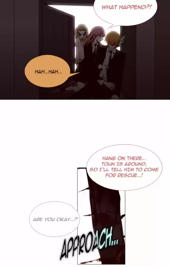 Trump (LEE Chae-Eun) 94