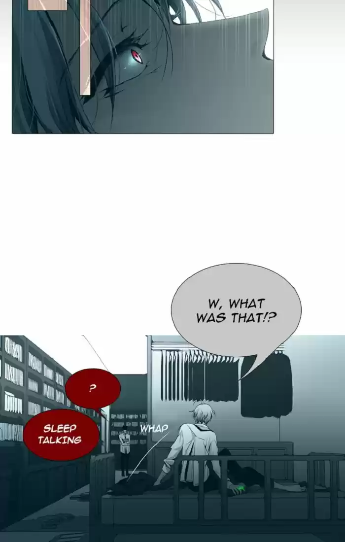 Trump (LEE Chae-Eun) 94