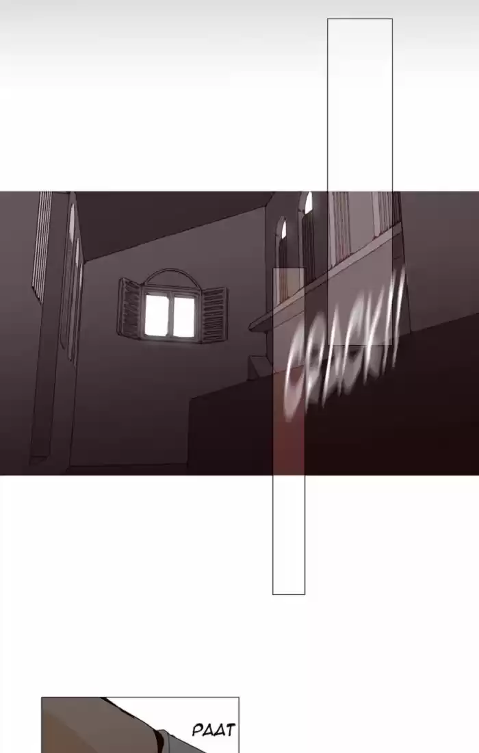 Trump (LEE Chae-Eun) 94